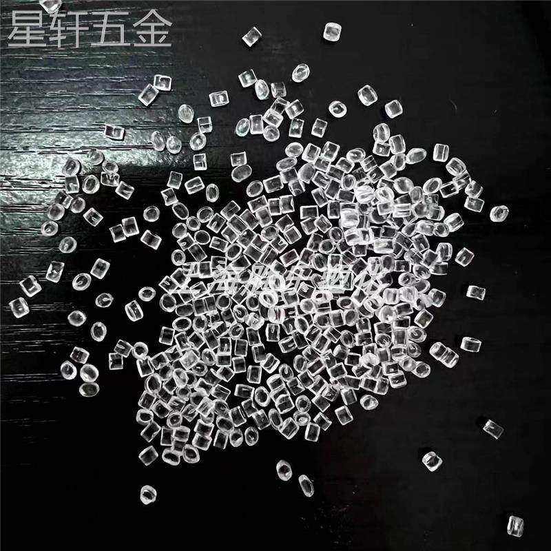 PC嘉兴帝人L-1250YL-1225LL-1250Z1225Y聚碳酸酯塑胶原料颗粒