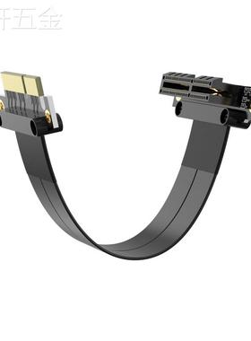 全速台式网卡阵列卡PCI-E3.0x4延长线pcie转接线4X64PEMI