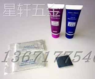 亚克力板晶透亮擦亮膏抛光膏压克力展示盒翻新汽车大灯老化修复膏