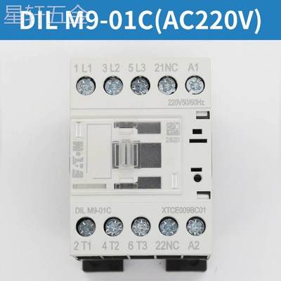 伊顿穆勒DILM38322517M9-01CAC220V电梯接触器适用巨人通力