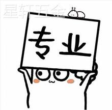 PCB打样SMT贴片加工小批量电路板抄板手工插件代焊PCB贴片焊接