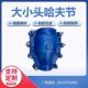 厂家直销承插口变径抢修器抱箍堵漏器大小头抢修接PE管水管接头