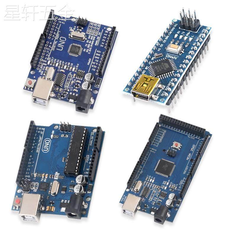 UNOR3开发板套件兼容arduinonano改进版ATmega328P单片机模块