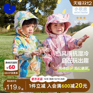 迷你巴拉巴拉男童女童加绒外套2024春装 儿童宝宝三防冲锋衣潮 新款