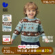 迷你巴拉巴拉男童费尔岛毛衣2025冬宝宝亲肤柔软针织毛衫 洋气上衣