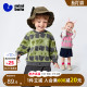 儿童萌趣柔软宝宝针织衫 新款 2026春季 迷你巴拉巴拉男女童毛衣开衫