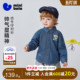 迷你巴拉巴拉男童宝宝外套2026春装 儿童透气宽松仿牛仔上衣潮 新款