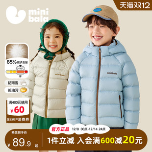 迷你巴拉巴拉男女童羽绒服2025冬装 中大儿童加厚保暖三防外套 新款