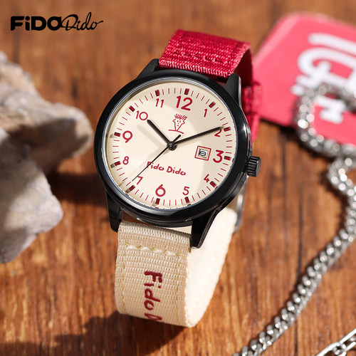 FidoDido小手腕小学初中考试手表