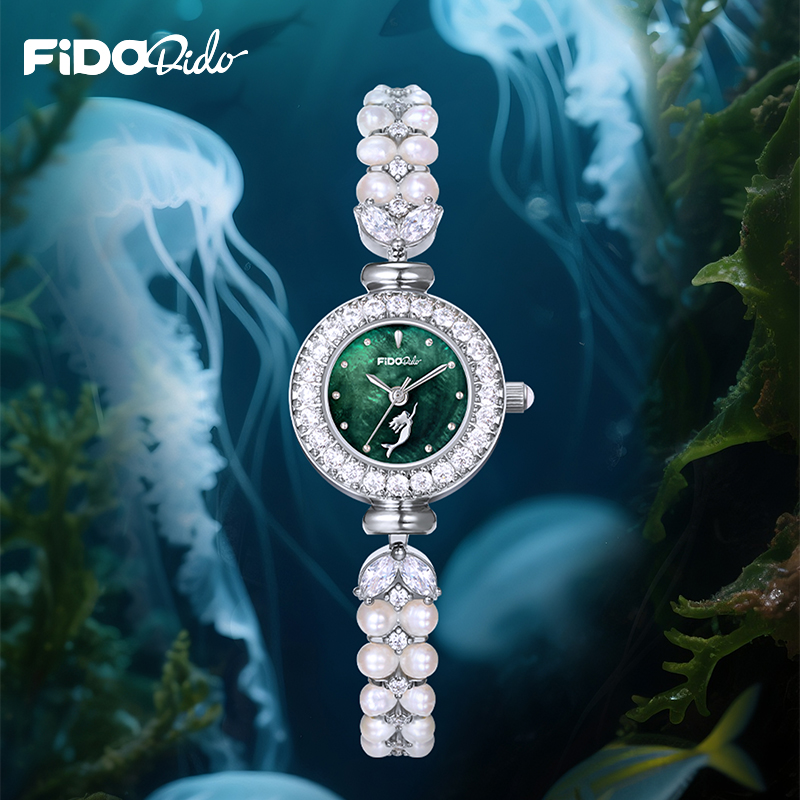 FIDODIDO美人鱼珍珠公主手表