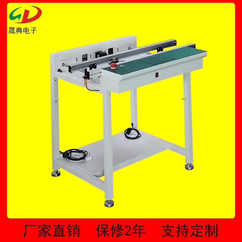 全自动接驳机SMT生产流水线PCB电路板传输送过桥单双轨智能工作台