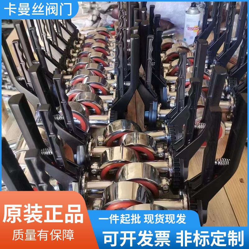 厂家304不锈钢对夹蝶阀 手动手柄对夹316四氟中线阀门