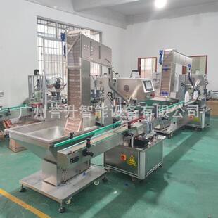 全自动提升上盖机伺服旋盖机流水线洗衣液瓶内外盖落盖拧盖