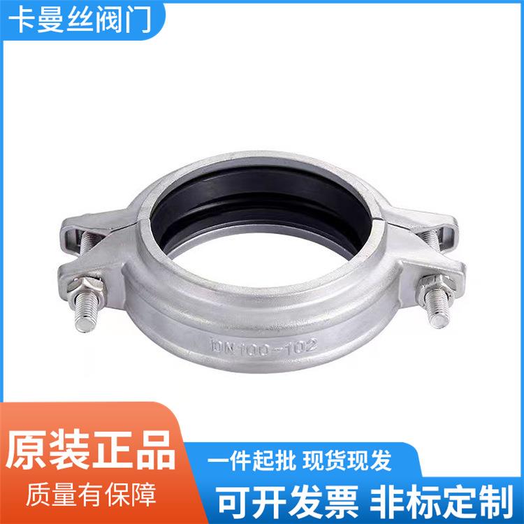 厂家供应04不锈钢拷贝林卡箍 哈夫抱箍沟槽式双螺栓管道箍