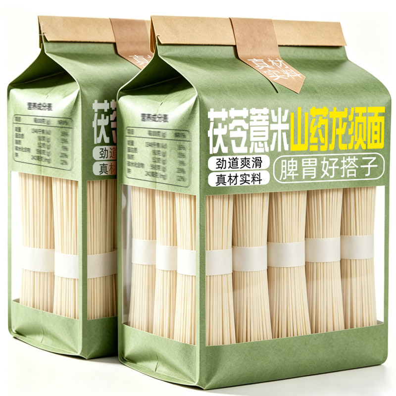 正宗茯苓薏米山药龙须面挂面条
