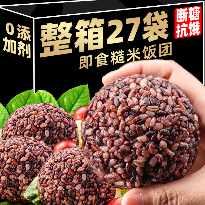 0添加剂低脂独立小包真空包装