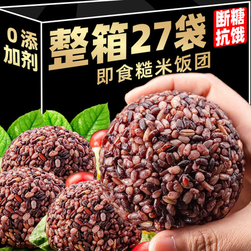 0添加剂低脂独立小包真空包装