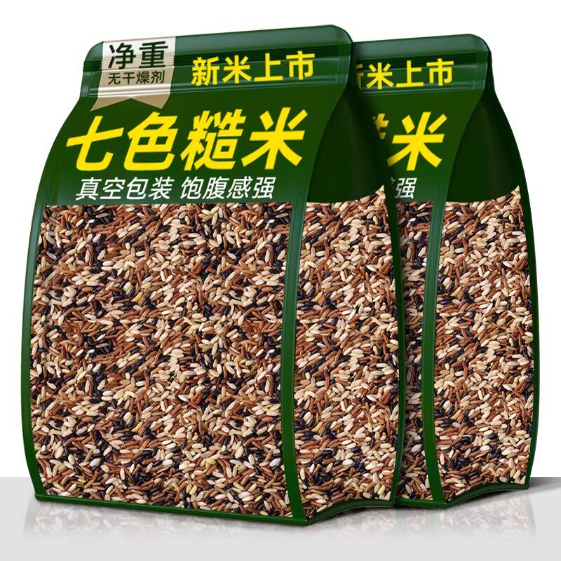 檬太萌七色糙米五谷杂粮组合饭17.8元到手