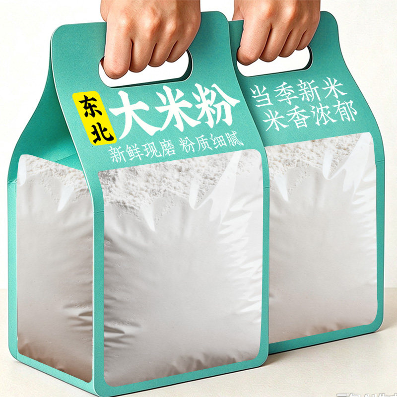 东北纯大米粉农家粘米粉磨大米面粉家用新米粳米粉米糕原料旗舰店
