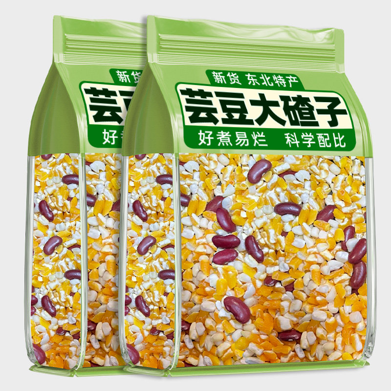 东北大碴子香糯玉米糁碴子官方旗舰店2025年农家新五谷杂粮粗粮粥