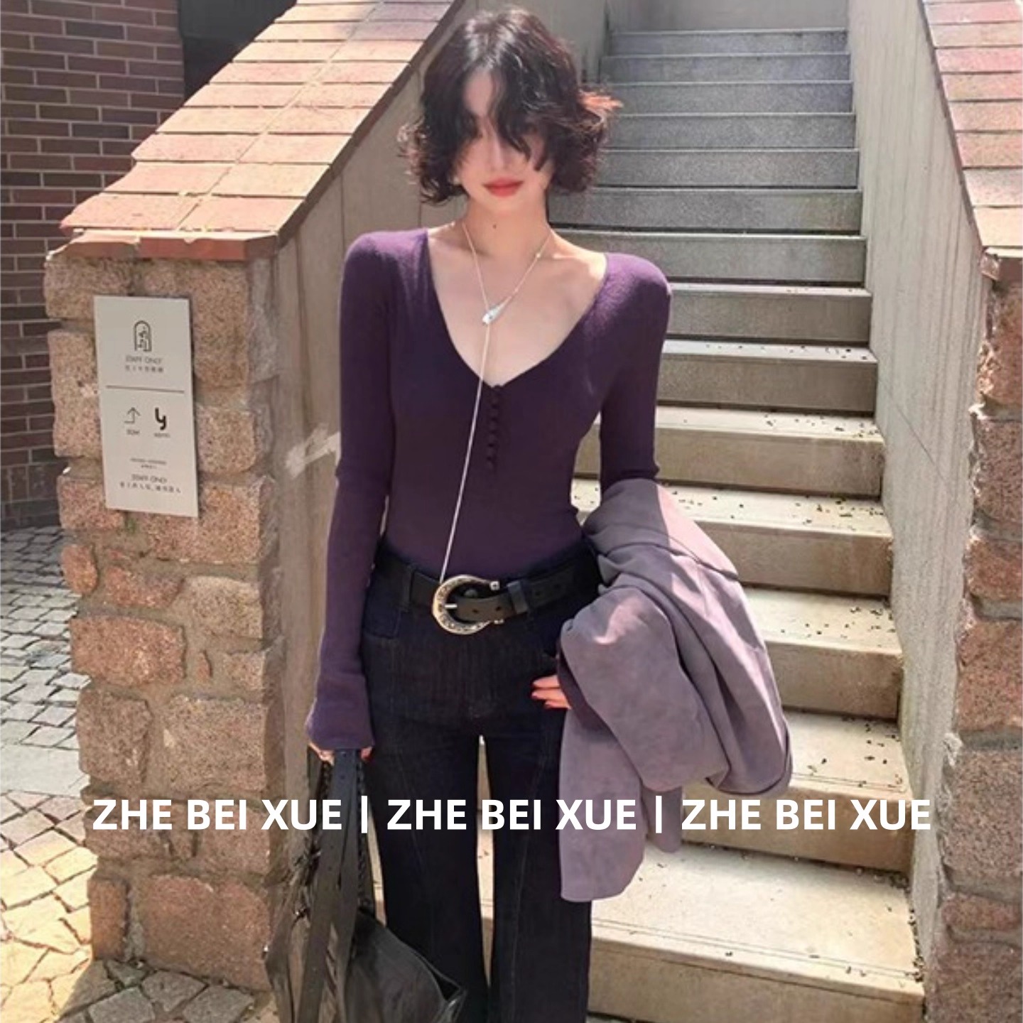 【赠送运费险】长袖上衣宽松长裤