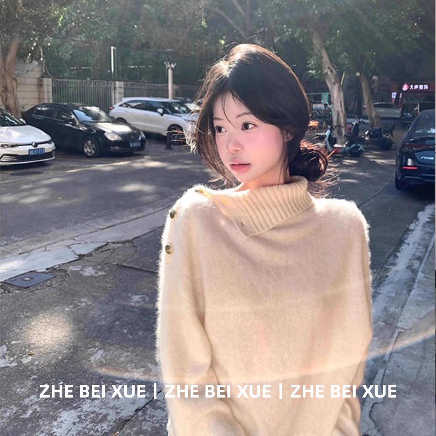 法式米白色高领毛茸茸宽松毛衣女2025秋冬高级感名媛针织衫上衣