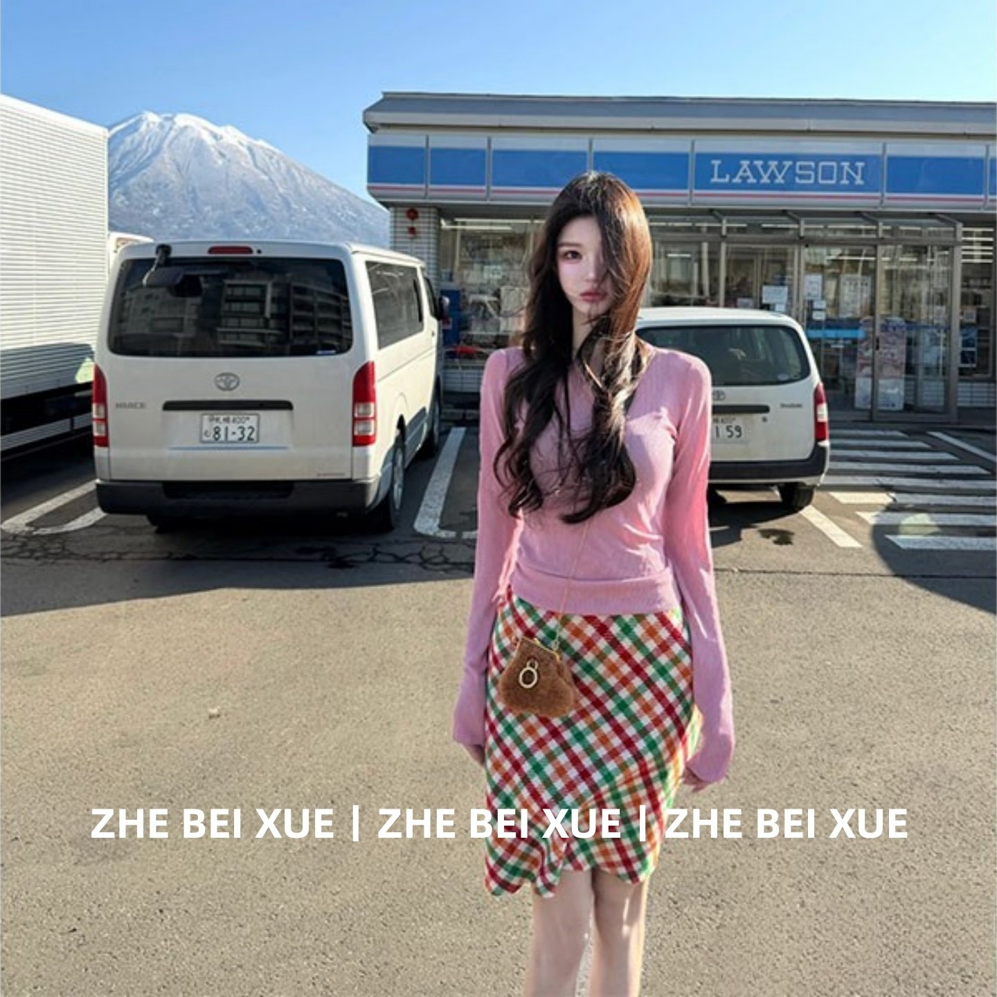 套装女韩系粉紫色修身长袖针织上衣格子半身裙2026超火穿搭一整套,女装/女士精品,时尚套装,淘宝优惠券,粉丝福利购,淘宝优惠卷