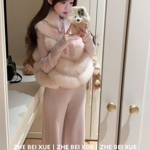 套装女温柔风毛绒马甲修身针织上衣显瘦休闲裤独特漂亮冬装一整套