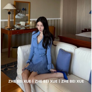 法式早春新款领口钉珠气质修身显瘦蓝色长袖木耳边下摆短款连衣裙