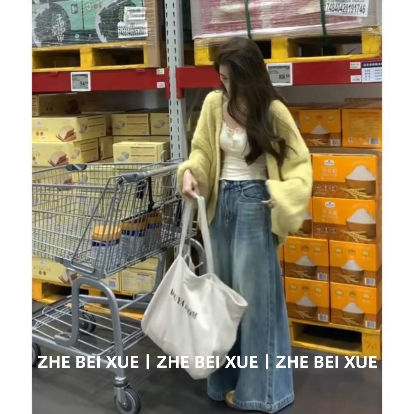 【赠送运费险】开衫内搭背心长裤