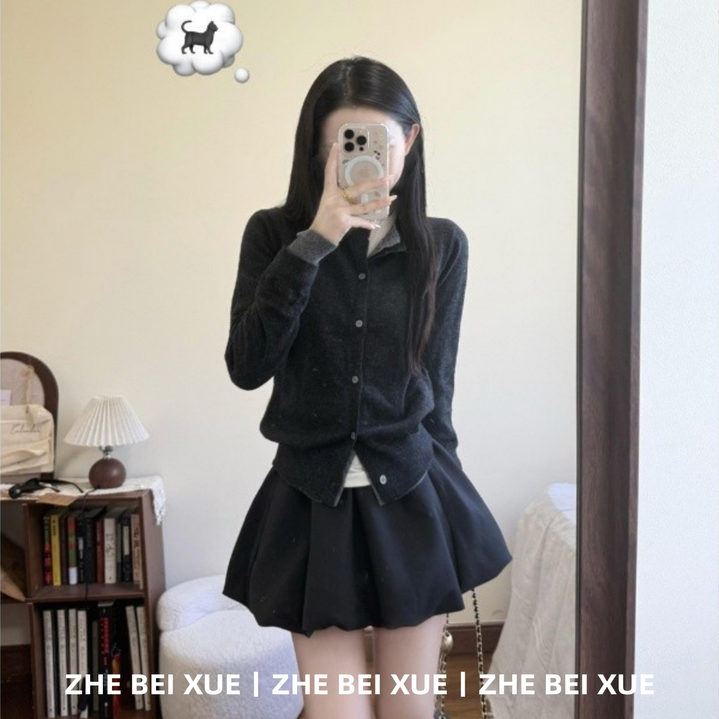 【赠送运费险】长袖上衣半身裙子