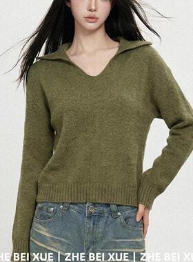 极简风绿色翻领套头百搭宽松毛衣慵懒高级感宽松显瘦长袖针织上衣