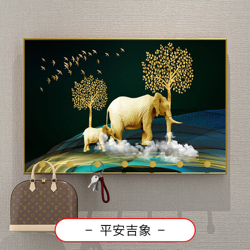 好战友电表箱装饰画遮挡电箱挂画轻奢简约家用客厅开关配电箱墙上