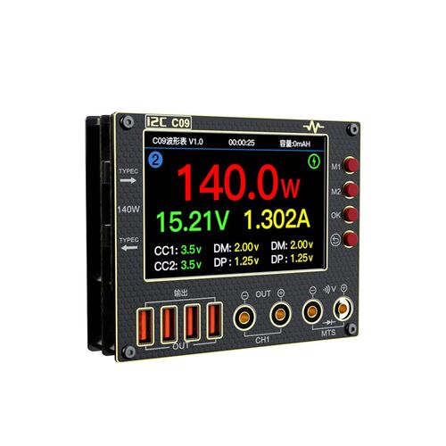 i2C C09波形电流表 多种数显模式 充电检测/电压测量 万用表功能