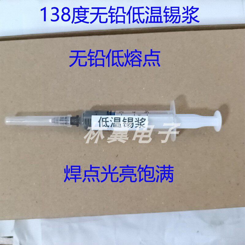 笔记本水冷改装DIY扁铜管紫铜管紫铜扁管笔记本水冷散热外机