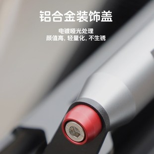 十玛适用无极SR4max350改装件风挡横杆手机导航支架前挡风拓展杆