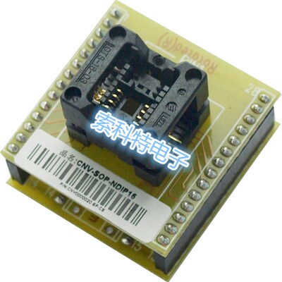 CNV-SOP-NDIP16 ZY300A 小八脚SOP8 SOP16