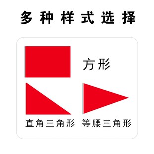 导游旗定制个性创意旅游领队旗子旅行团旗帜公司团建研学旗杆爬山