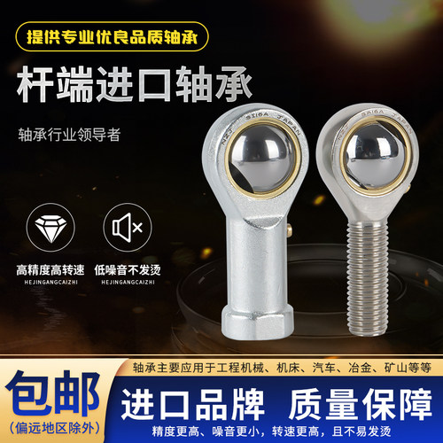 内/外螺纹正反丝牙NZJ规格全原装