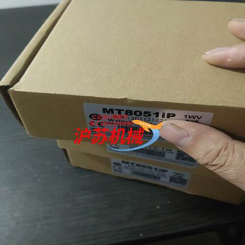威纶MT8052IP全新原装正品三只项目余下