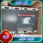 全新ABB塑壳断路器T6N630 4P630A 1SDA06议价