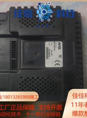 AMX assy in malaysia 型号 AXD/CP