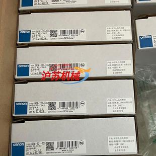 正品 T05全新原装 支持官方检测 221 G9SE