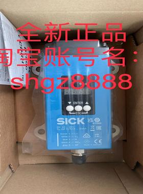 1025248 DME5000-113远程距离传感器议价