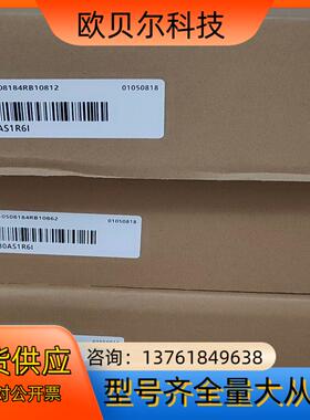 SV630AS1R6I  全新汇川伺服驱动器，有需要的老板欢