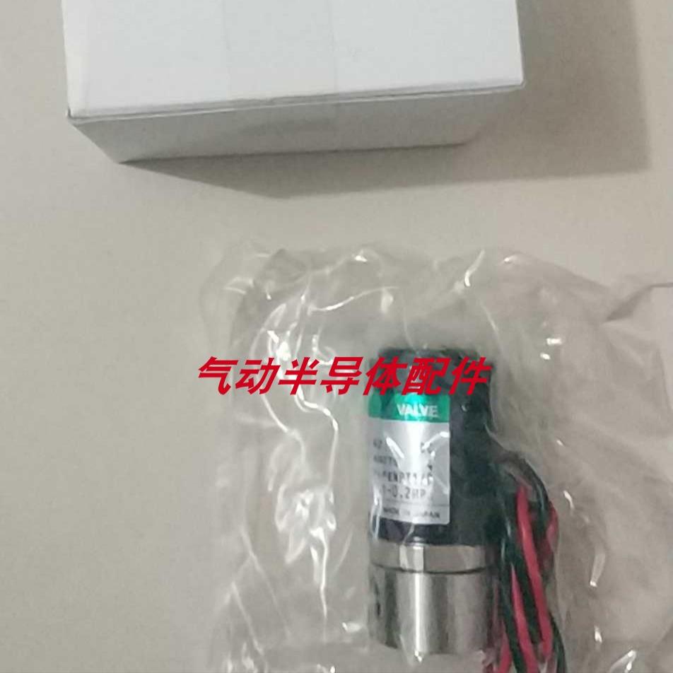 CKD电磁阀USB2-M5-1/2-0-DC24V USG2-M5-1/2-0-DC24V DC12V