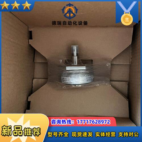 SEW编码器型号OG73UN1024ES7C议价