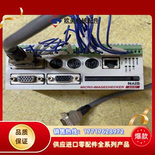 AX40 nais 质量保议价 plc 视觉检测
