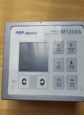 （设备配件）BIANFU蝙蝠纠偏控制器传感器 实物图
