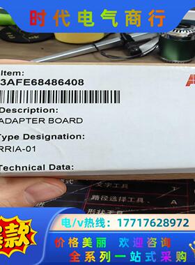 RRIA-01，ABB变频器DCS800/ACS800系列R